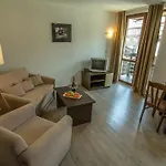 Banderitsa 2 דירה *